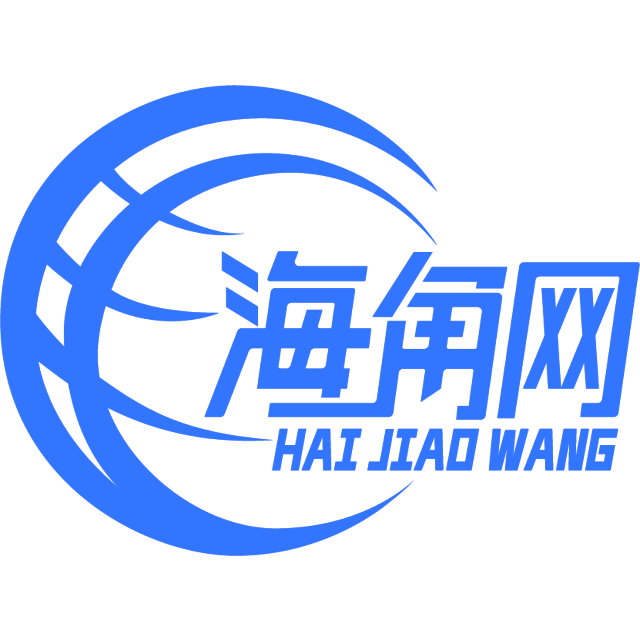 高挑的苗条